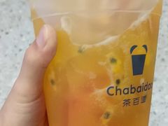 -茶百道(湖墅潮王路店)