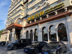 -巴依老爷新疆美食(工体旗舰店)