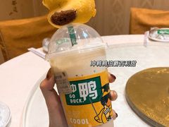 -烫面包·面包烘焙(绿地缤纷城店)