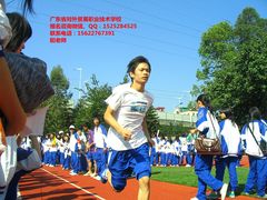 -广东省外语艺术职业学院(龙洞校区)