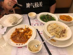 -大哥餐厅(西城花园店)