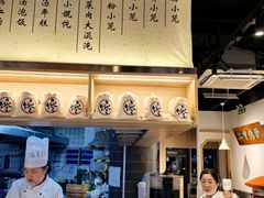 -馋三尺蟹粉小笼(人民广场店)