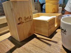 -肖四女乐山跷脚牛肉(世博源店)