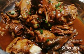 Bamboo Forest Old Hen