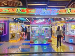 -风云再起游乐汇(北京西单西西友谊店)