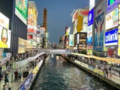 -道顿堀