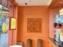 -茶话弄(中贸广场店)