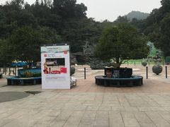 -杭州少年儿童公园