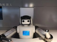-重庆科技馆