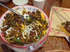 -怪噜范·老贵阳街头名小吃(鸿通城店)