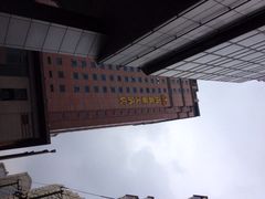 iphone_upload_pic-上海南新雅大酒店