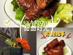 -和子足浴SPA会馆(东方之门店)