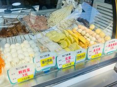 -老绍兴三味臭豆腐(奥林匹克购物广场店)