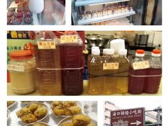 -海口骑楼小吃街