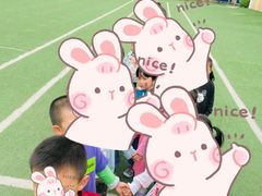 -爱彼格林珑悦幼儿园