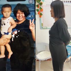 -瑞丝澜国际瘦身