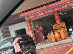 -悦城龙母祖庙