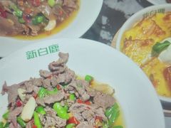 -新白鹿餐厅(银泰西湖文化广场店)