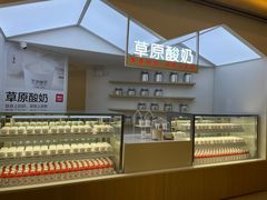 -西贝(金桥店)