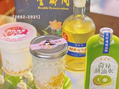 -同济堂药房连锁·中医院(正新街店)