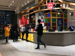-冰泉豆浆馆(阳朔店)