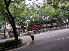 门面-大瓦罐湘土菜(海淀南路店)