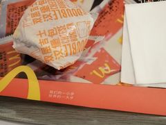 -麦当劳(溧阳万达店)