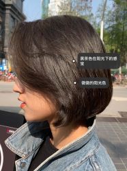 -COSMO PRO造型