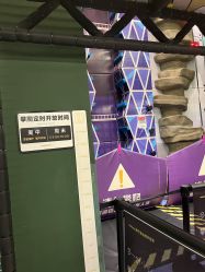 -MELAND CLUB亲子乐园·派对·餐厅(北京芳圆里ID MALL店)