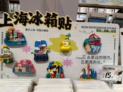 -三生有信(豫园商城店)