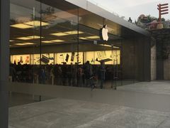 -Apple零售店(深圳益田假日广场店)