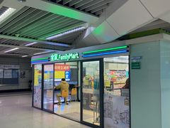 -全家便利店(上体场站店)