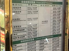 -南美元生态大酒店(海珠店)