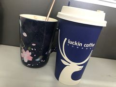 -瑞幸咖啡(艺树家工场店)