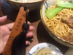 -金杨拉面王(杨南路店)