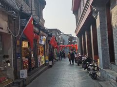 -烟袋斜街