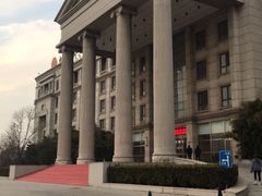 -中家鑫园温泉酒店鑫悦汤泉