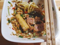 -袁记串串香(川师店)