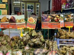 -鼎香皇高佬苏裹蒸粽