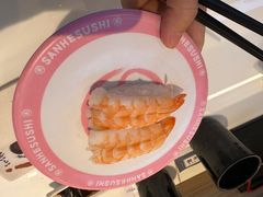 -三禾寿司(君尚店)
