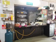 -玲玲饮食店