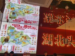 -来菜·湖北头牌藕汤(武商MALL众圆店)