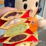 南通探店 首家哆啦A梦铜锣烧专门店