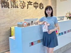 -懒熊月嫂中心(金鸡湖店)