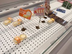 -好利来(上海长宁龙之梦店)