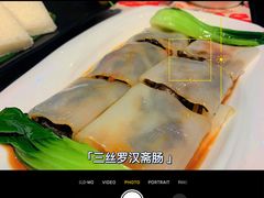 -虾饺妹·粤式手工点心(水荫路店)
