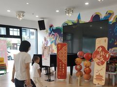 -飞童凡响艺术学校(松江区九里亭校区)