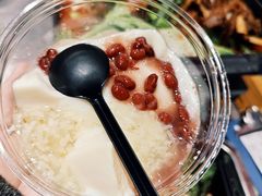 -古彭7只羊·招牌白串·碳锅羊肉旗舰店