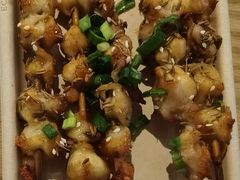 烤鸡横膈膜-下酒(华熙店)