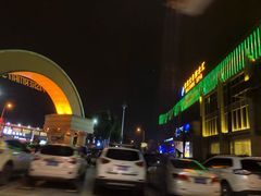 -御满江海鲜酒家(洛溪新城店)